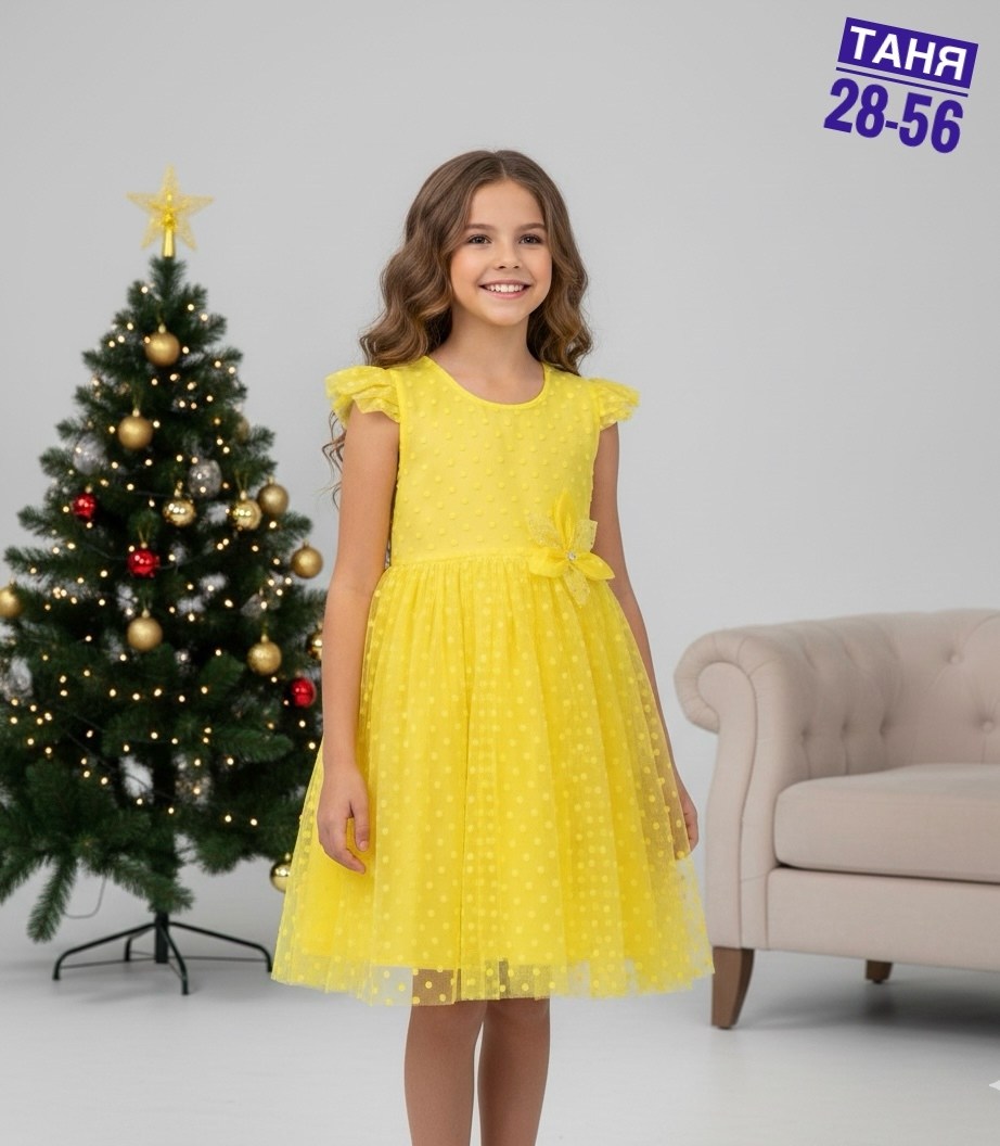 платье для девочек,платье для девочек праздничное нарядное,нарядное платье для девочки,платье детская,желтое платье для девочки