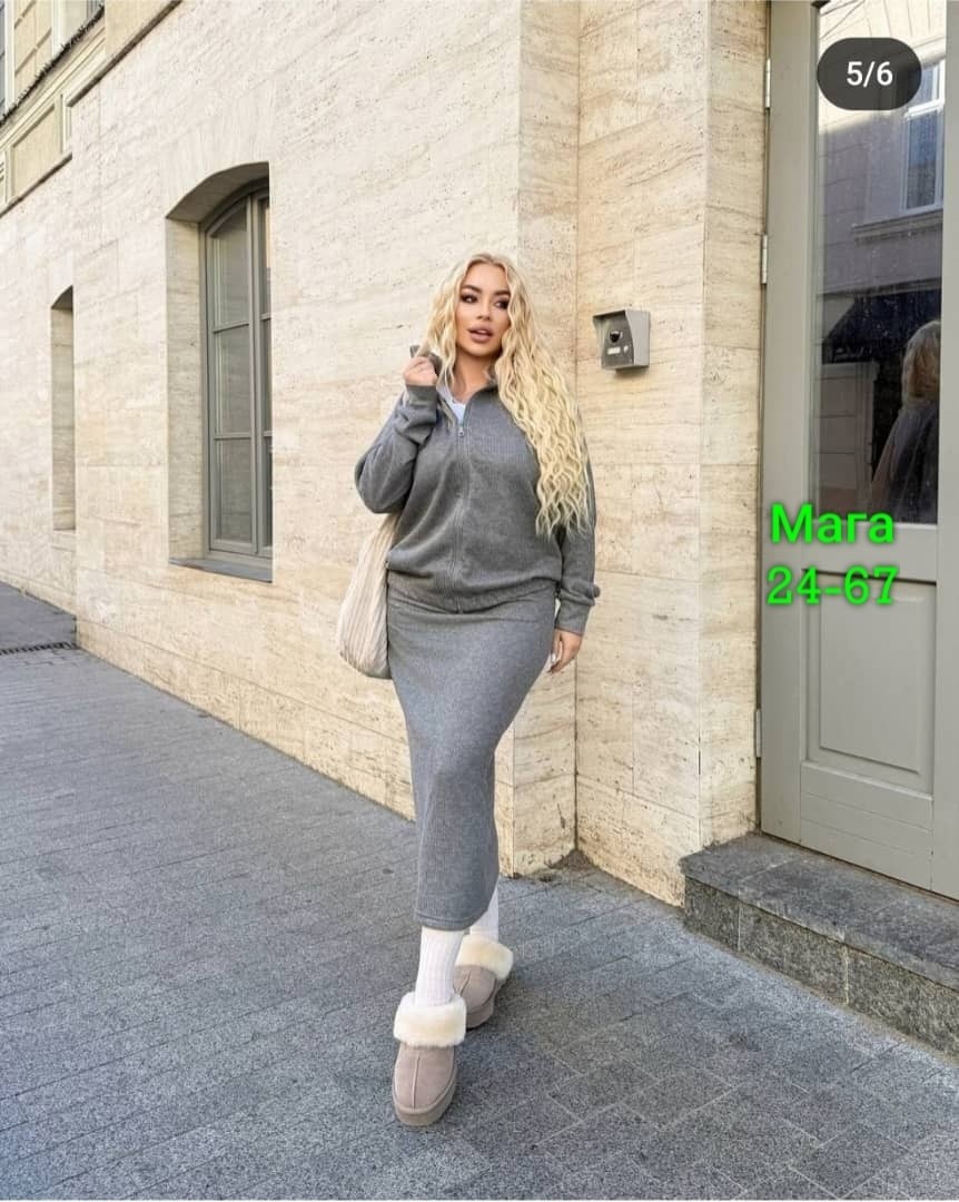 костюм женский двойка с юбкой,костюм с юбкой трикотажный теплый,костюм женский,костюм теплый с юбкой,юбка с кофтой