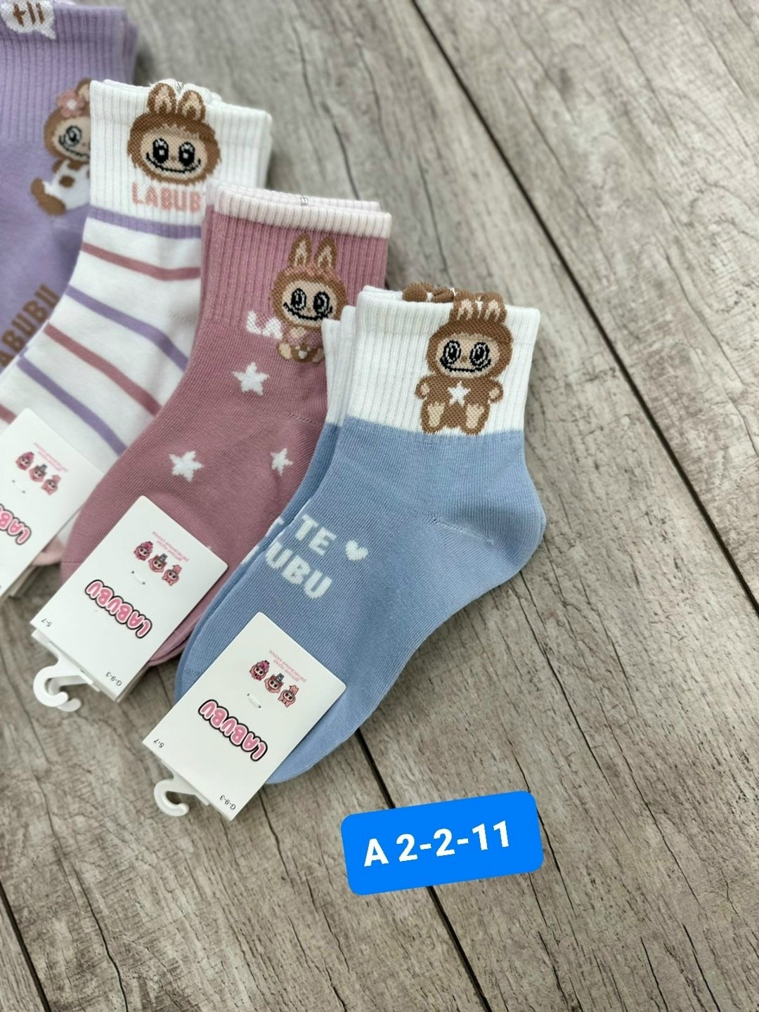 носки женские,носки женские 10 пар,женские носки набор 5 пар 36-41 turkan,носки для девочек,носки детские для девочек