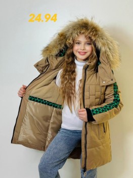 Верхняя одежда