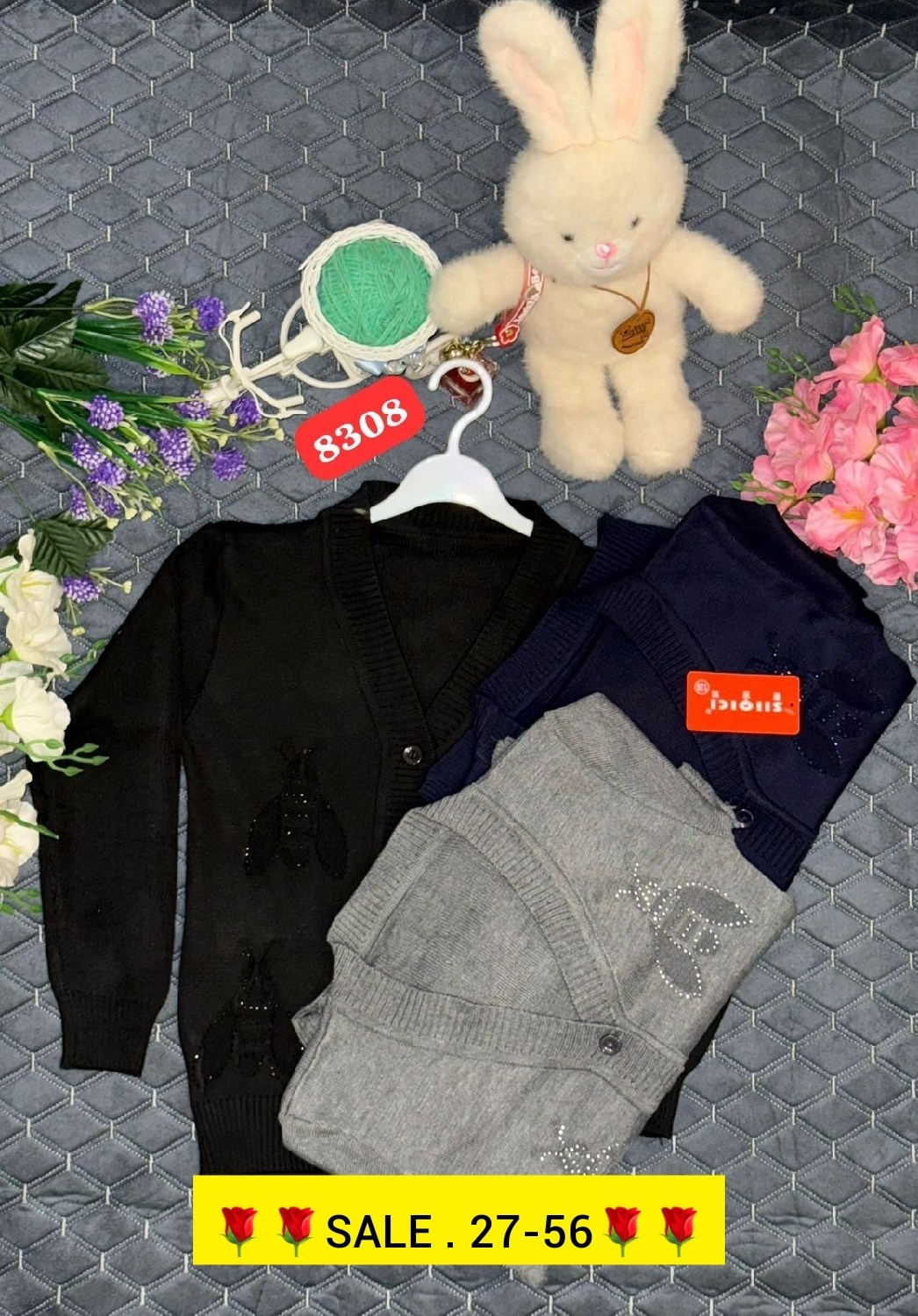 кардиган школьный,кардиган для мальчика,кофта кардиган,кардиган детский,детская кофта