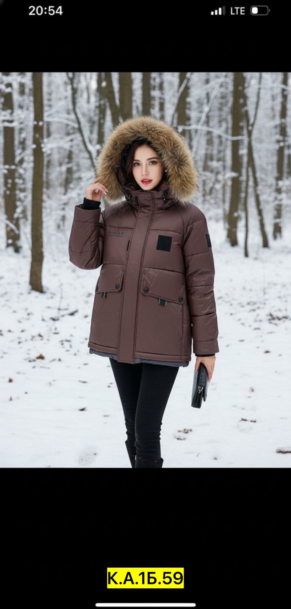 зимняя куртка-пуховик для мужчин,зимняя куртка,женская зимняя куртка,куртка женская,куртка пуховик зима мех натуральный