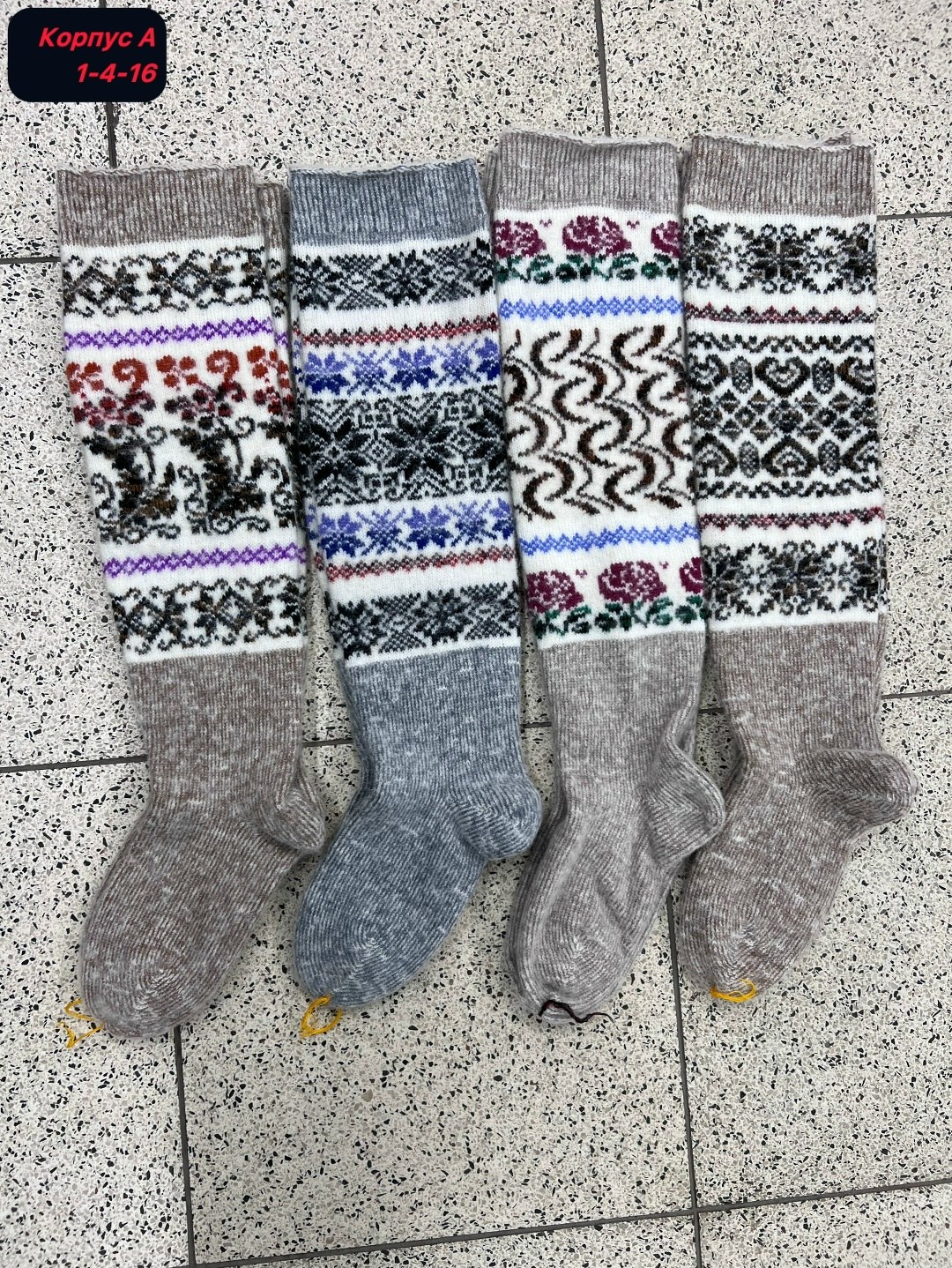 гольфы шерстяные,женские шерстяные гольфы,гольфы теплые,вязаные гольфы,женские гольфы