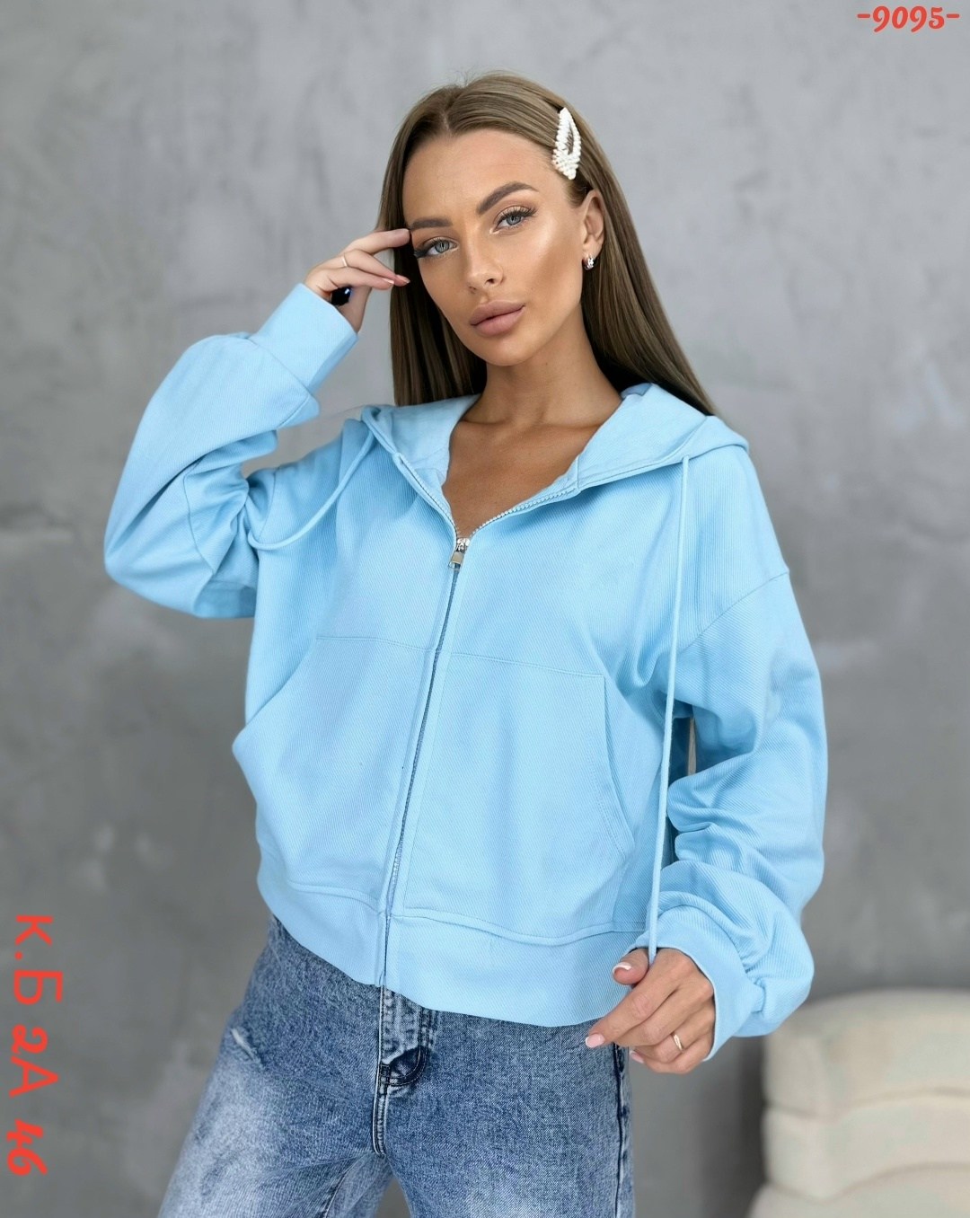 толстовка женская,женская кофта,толстовка,одежда толстовка,толстовка теплая