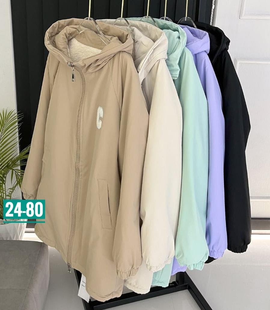 куртки , куртки женские,женская куртка,куртка демисезонная,женская демисезонная куртка