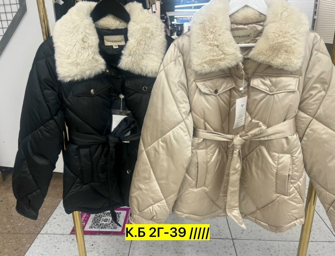 женские куртки,женская зимняя куртка-пуховик,куртка женская бежевая,куртка max mara с мехом женская,куртки зимние
