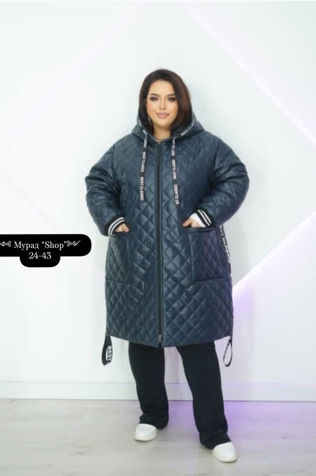 куртка демисезонная стеганая большие размеры,куртка стеганая больших размеров ltmoda,куртка стеганая весенняя больших размеров ltmoda 318198613,куртка женская,куртка женская зимняя большие размеры