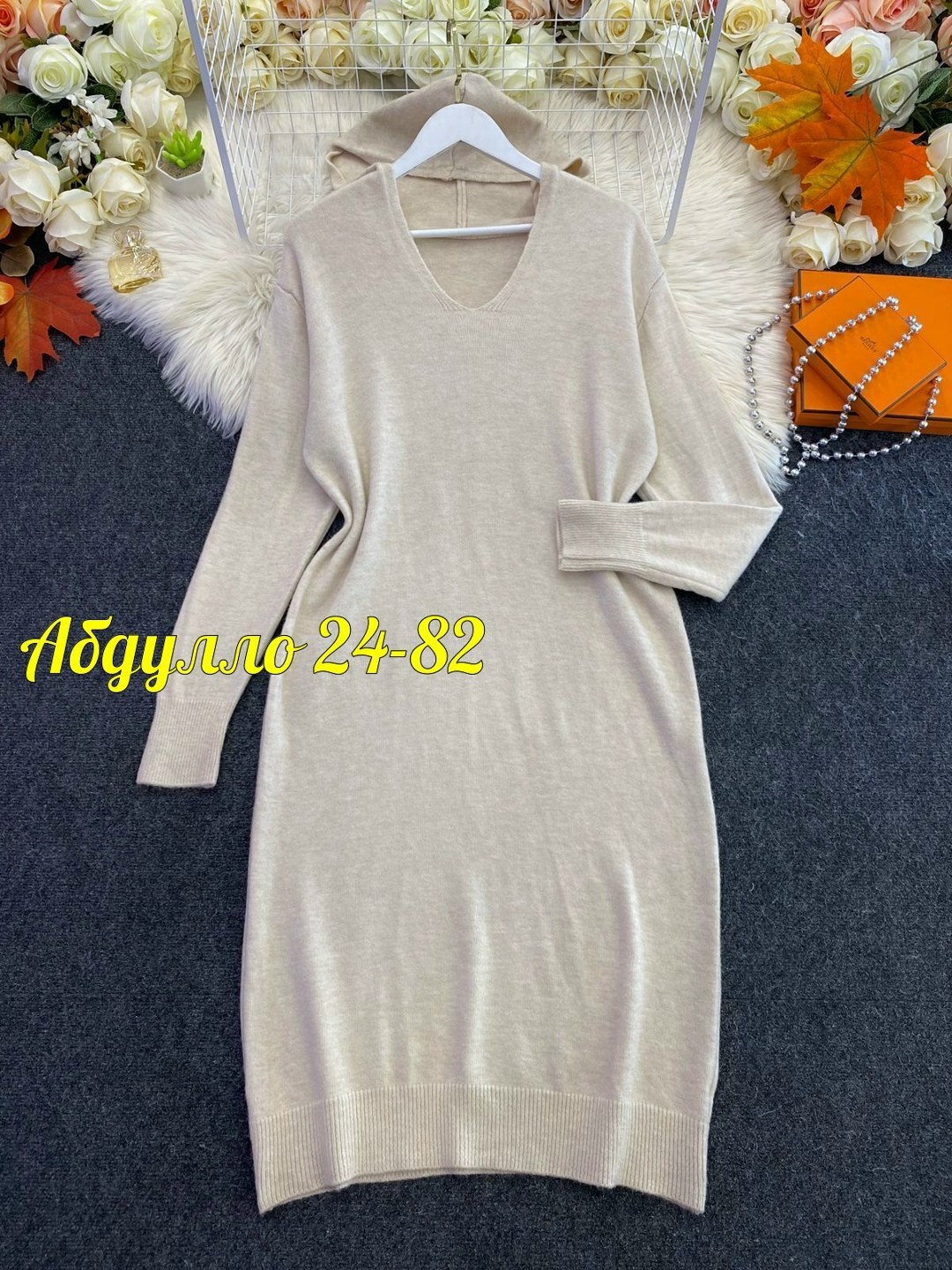 платье вязаное,платье женское вязаное,платье теплое женское,шерстяное платье,теплое вязаное платье