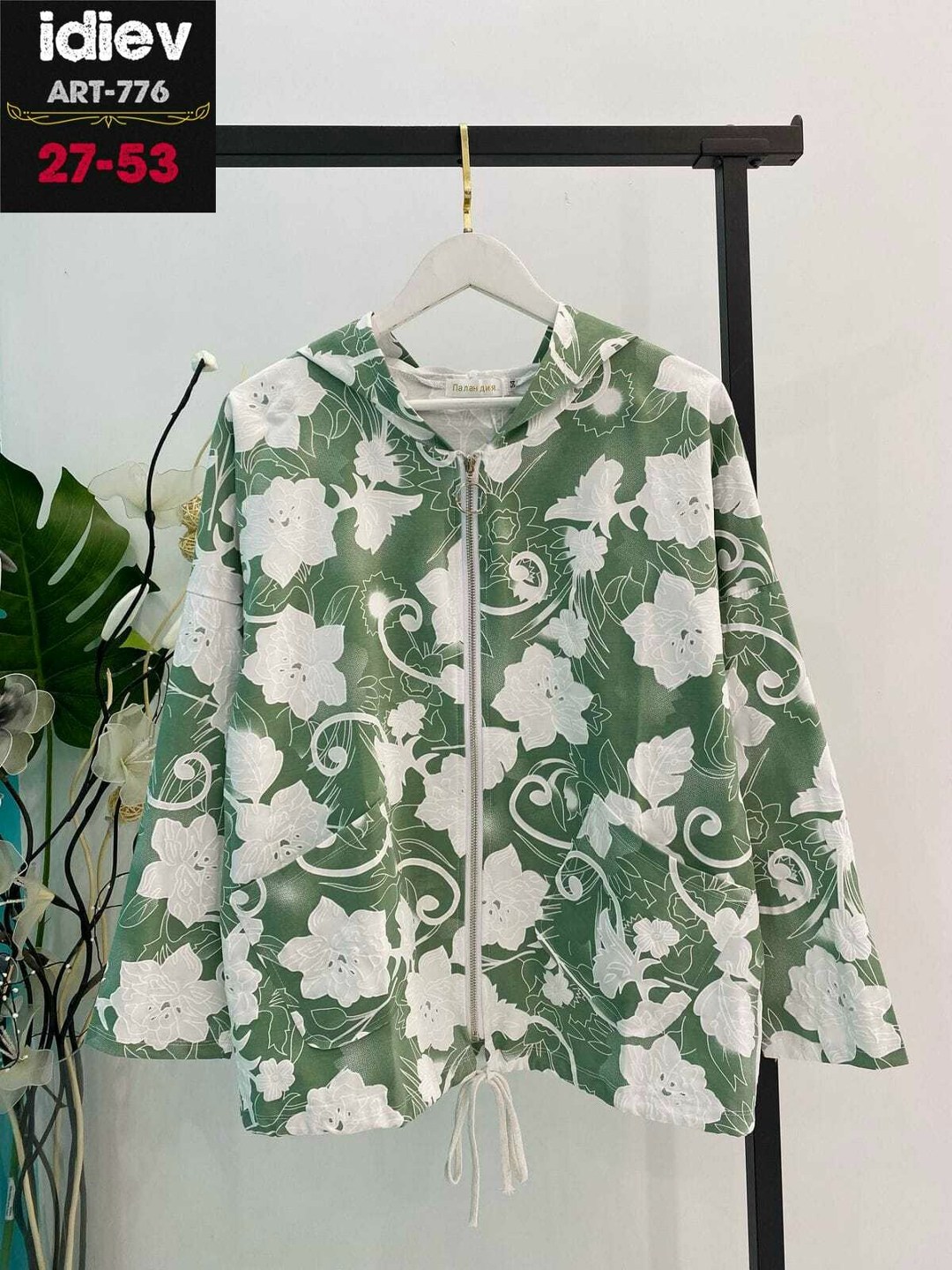 ветровка женская,легкая куртка,демисезонная куртка,женская куртка,ветровка