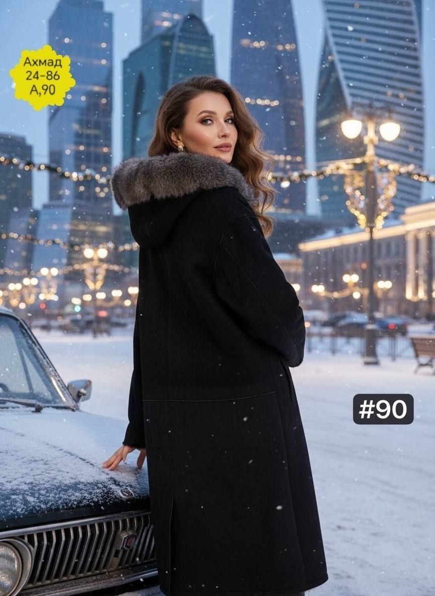 пальто женское,пальто зимнее женское,дубленка женская,пальто женское karmel style,пальто для полных женщин