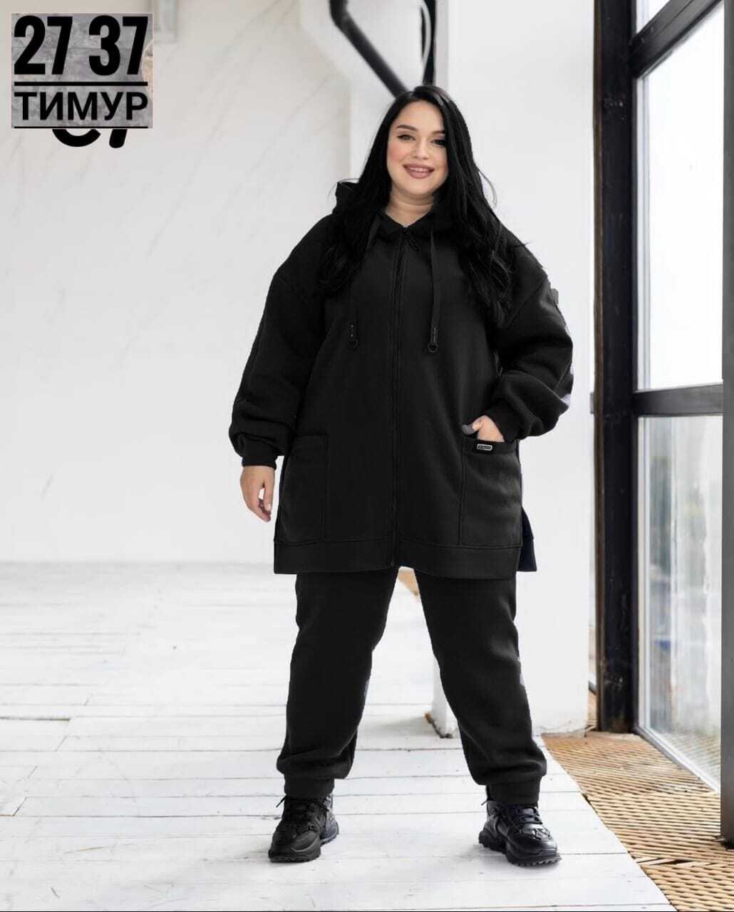 костюм женский на флисе,cпортивный костюм больших размеров,костюм флисовый женский,cпортивный костюм женский теплый,костюм женский спортивный на флисе