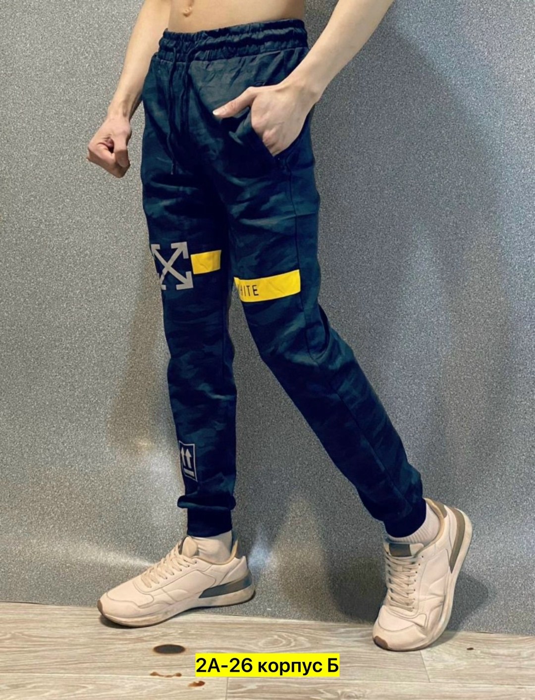 брюки спортивные,одежда штаны,джоггеры штаны,брюки спортивные мужские штаны джоггеры,брюки спортивные мужские