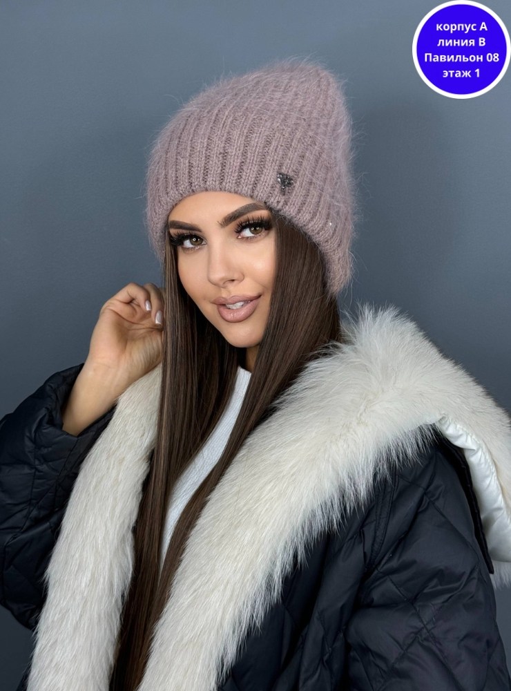 шапка теплая из ангоры,стильная шапка из ангоры,шапка ангоровая женская на флисе,женская шапка из ангоры,шапка ангора мондиаль