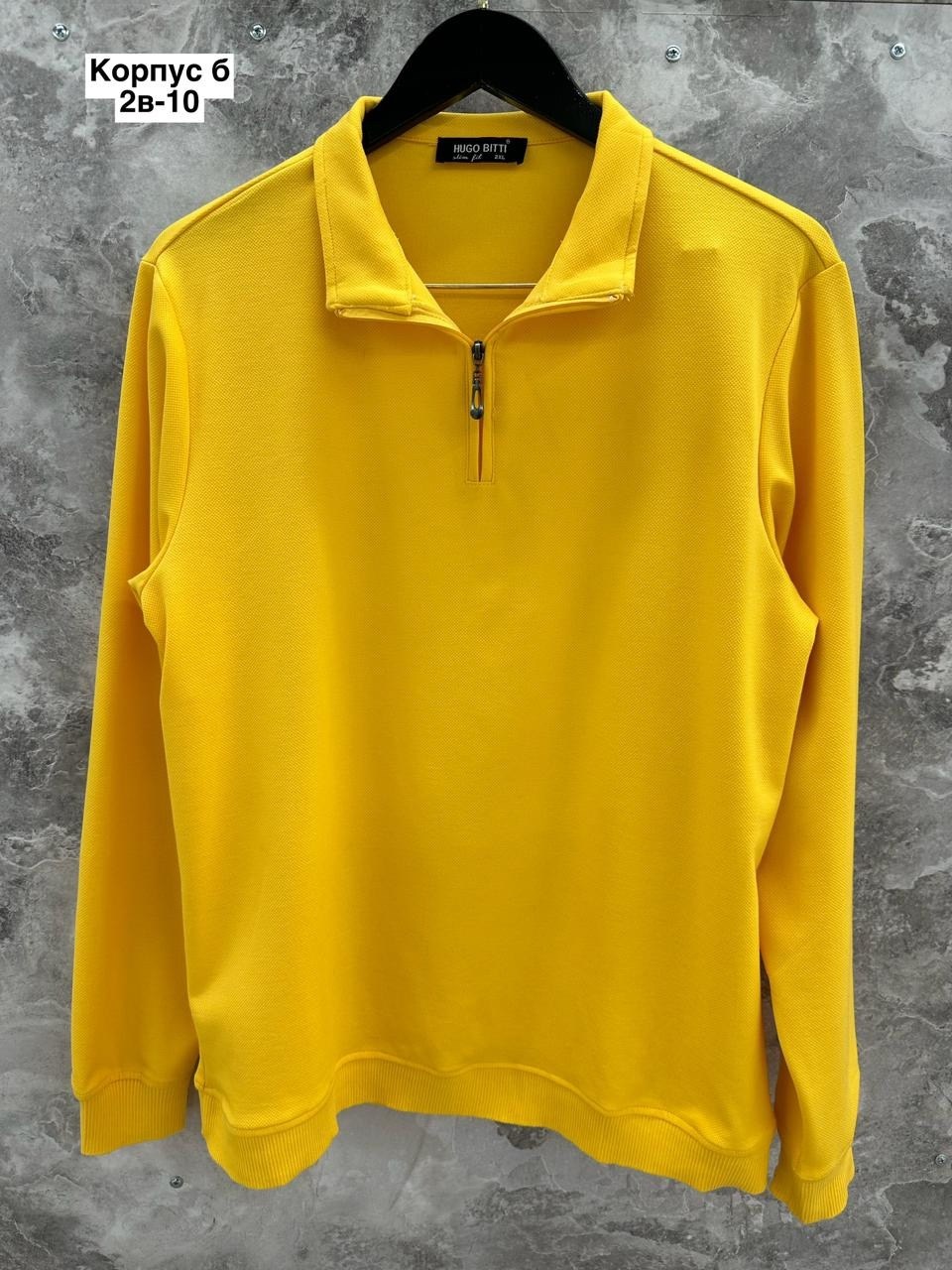 толстовка мужская,мужские свитшоты,толстовка флисовая,кофта мужская,флисовая толстовка мужская