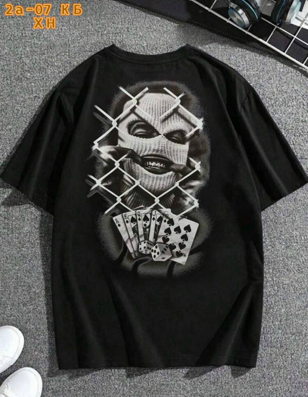 универсальные футболки,футболка кэжуал,футболка мужская принт оверсайз,футболка с принтом,мужская футболка