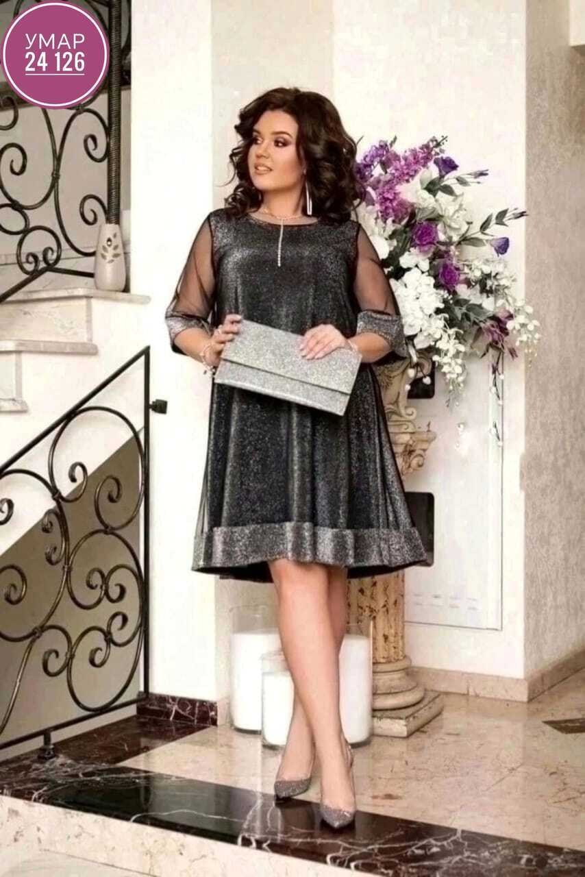 женское платье ткань люрекс,платье,платье женское,платья нарядное,платье с люрексом