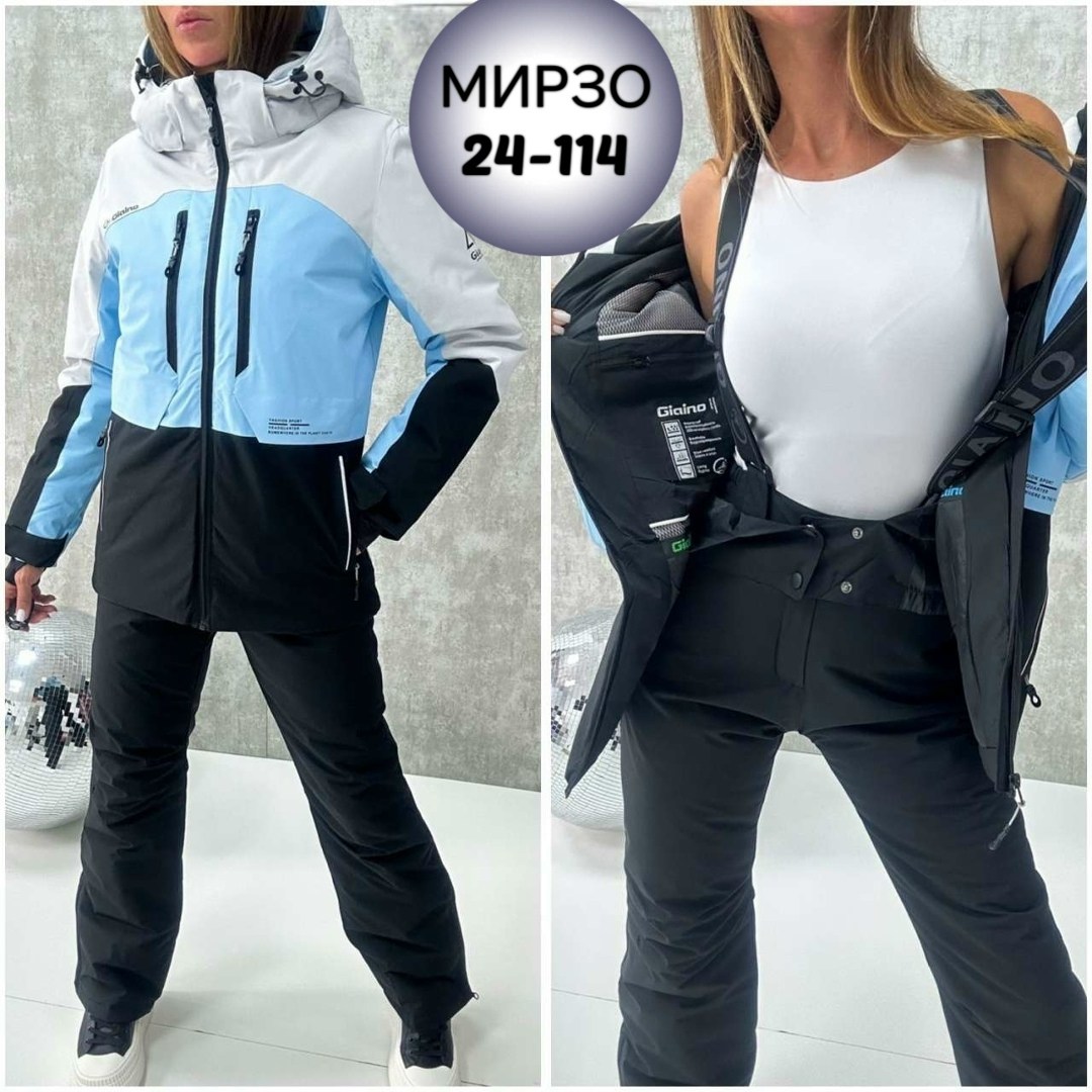 костюмы женские горнолыжные,лыжный костюм женский,женский зимний костюм, горнолыжные костюмы женские,горнолыжный костюм