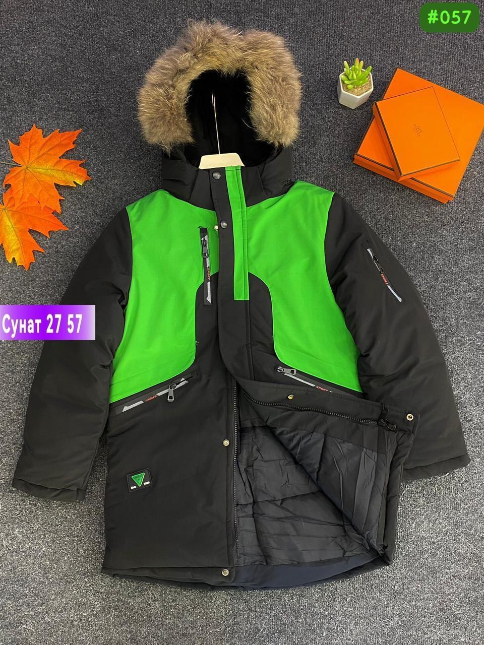 куртка для мальчиков,куртка зимняя подростковая,куртка зимняя детская,куртка,зимняя куртка