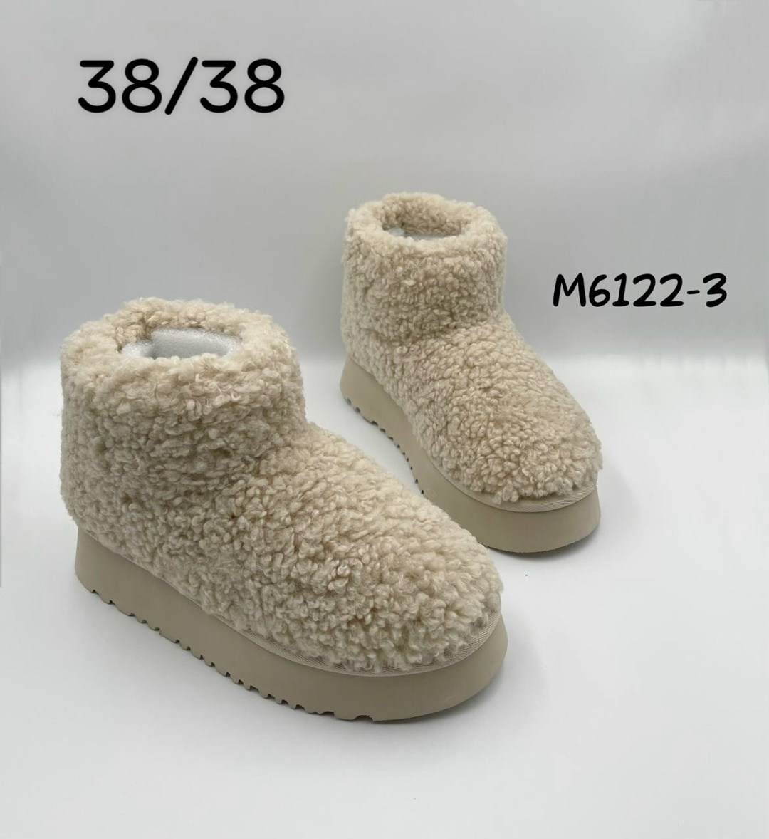 ,угги женские,зимние угги на платформе,зимние угги на платформе yourbox цвет светло-бежевый,угги барашка зимние женские