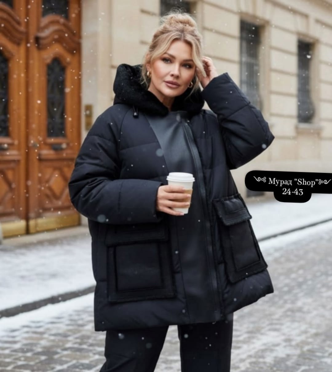 теплая женская куртка,куртка зимняя женская,пуховик бежевый,куртка пуховик,куртка женская зима