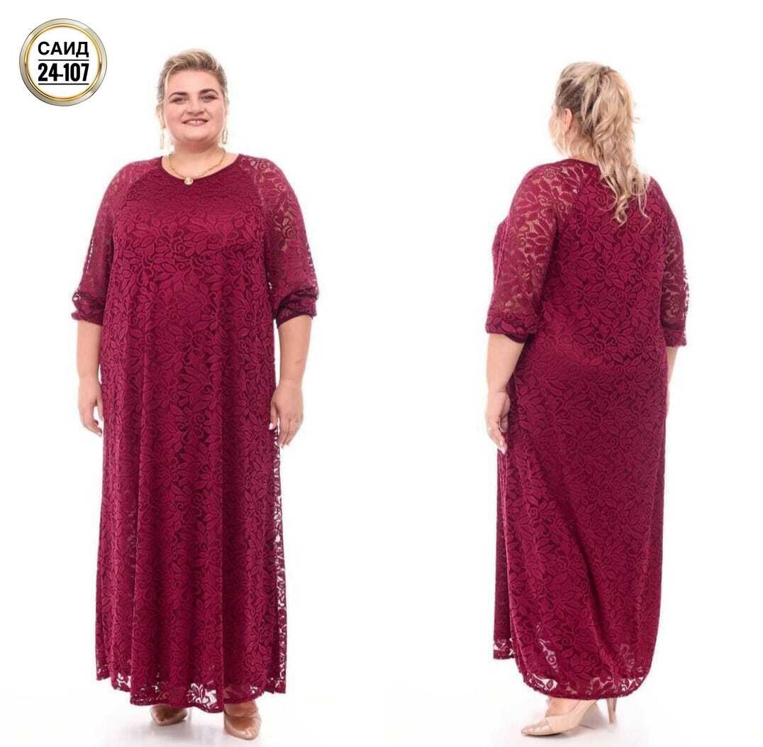 платье,платье кружевное,платье гипюр,гипюровое платье,ажурные платья