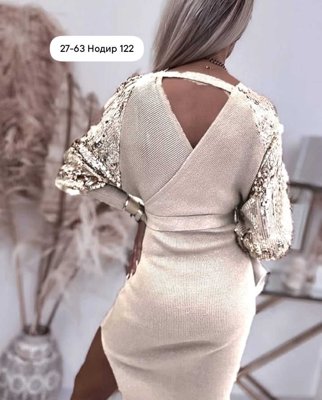 платье женские,бомбическое платье,платье женские вечерние,платье женское с пайетками,стильное платье