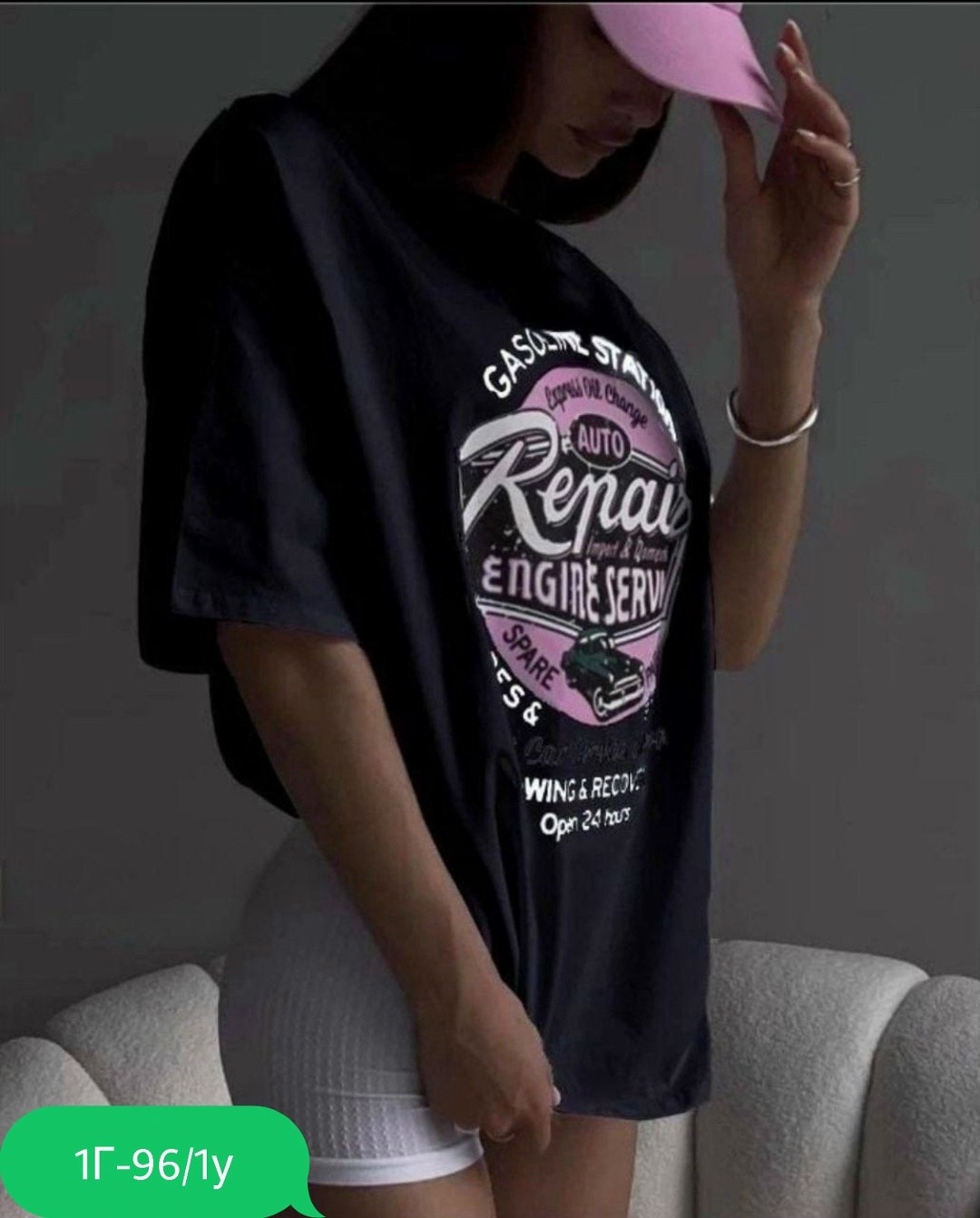 футболка женская,популярные оверсайз футболки,футболка женская оверсайз,футболка оверсайз с принтами,футболка базовая оверсайз