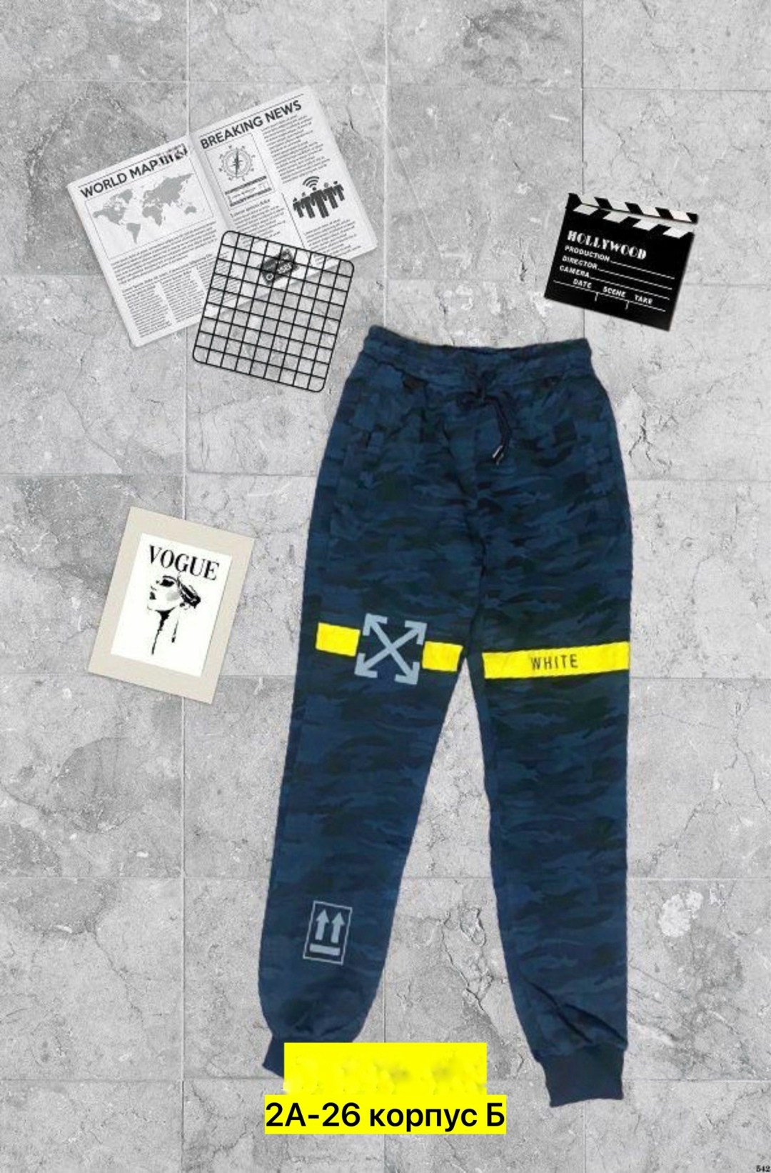 брюки спортивные,одежда штаны,джоггеры штаны,брюки спортивные мужские штаны джоггеры,брюки спортивные мужские
