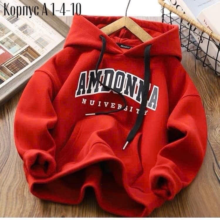 толстовка с капюшоном,толстовка с капюшоном для мальчика,кофта толстовка,худи для мaльчика,толстовка в стиле