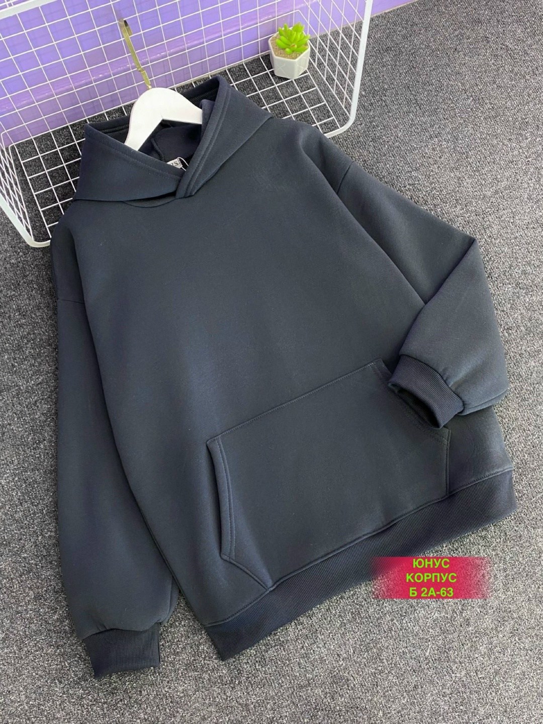 худи женское оверсайз с надписью need money for bmw,худи оверсайз,худи женское,худи женская оверсайз,худи оверсайз с начесом