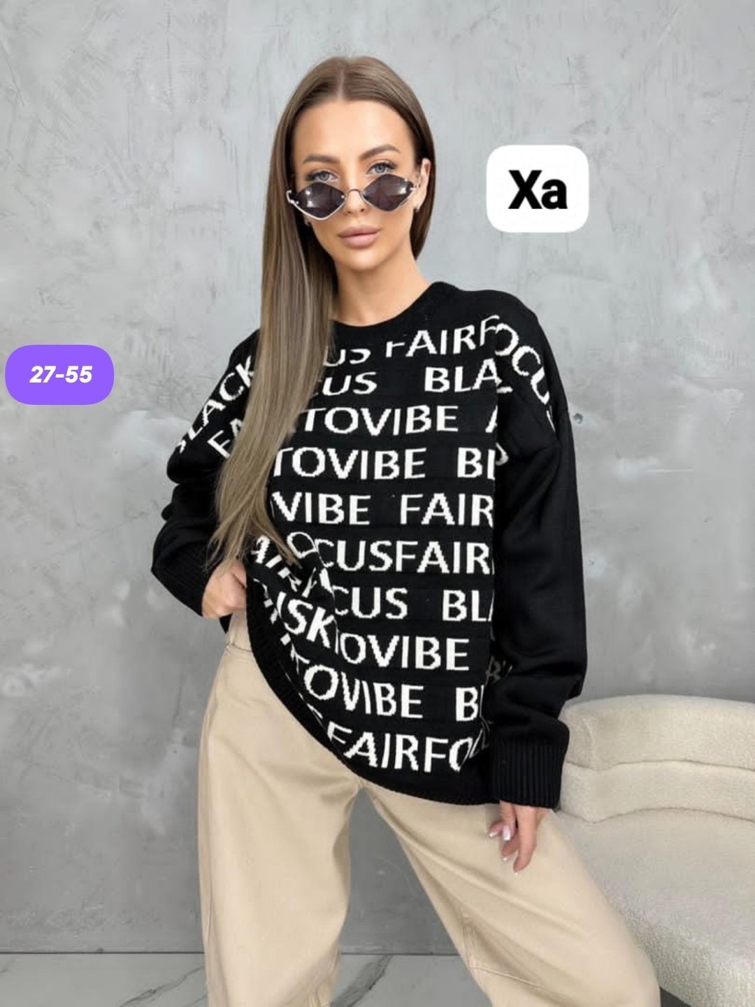 кофта женская,женский свитер,кофта женская свитер,кардиган кофта,свитер кофта