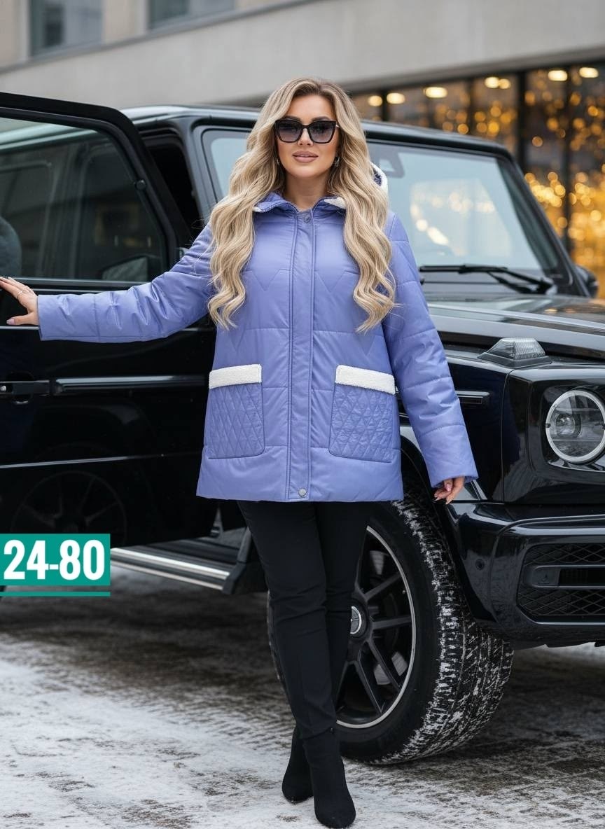 демисезонная женская куртка,куртка женская зимняя,куртка,женская куртка,стильная куртка