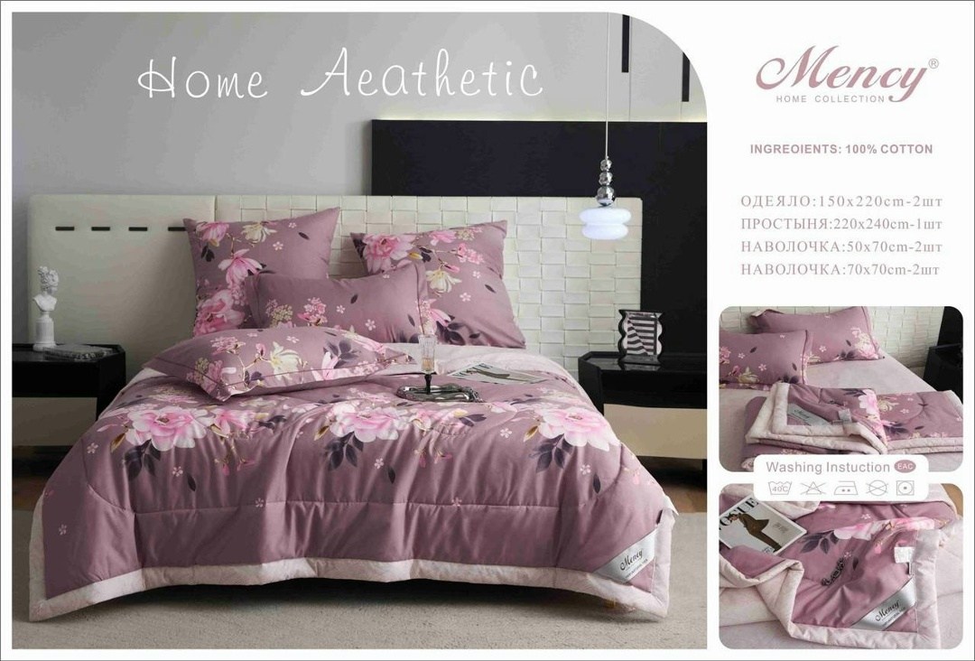 комплект постельное белья с готовом одеялом mency,комплект постельного белья mency с одеялом,комплект постельного белья mency,комплект постельного белья с одеялом сатин евро,комплект постельного белья