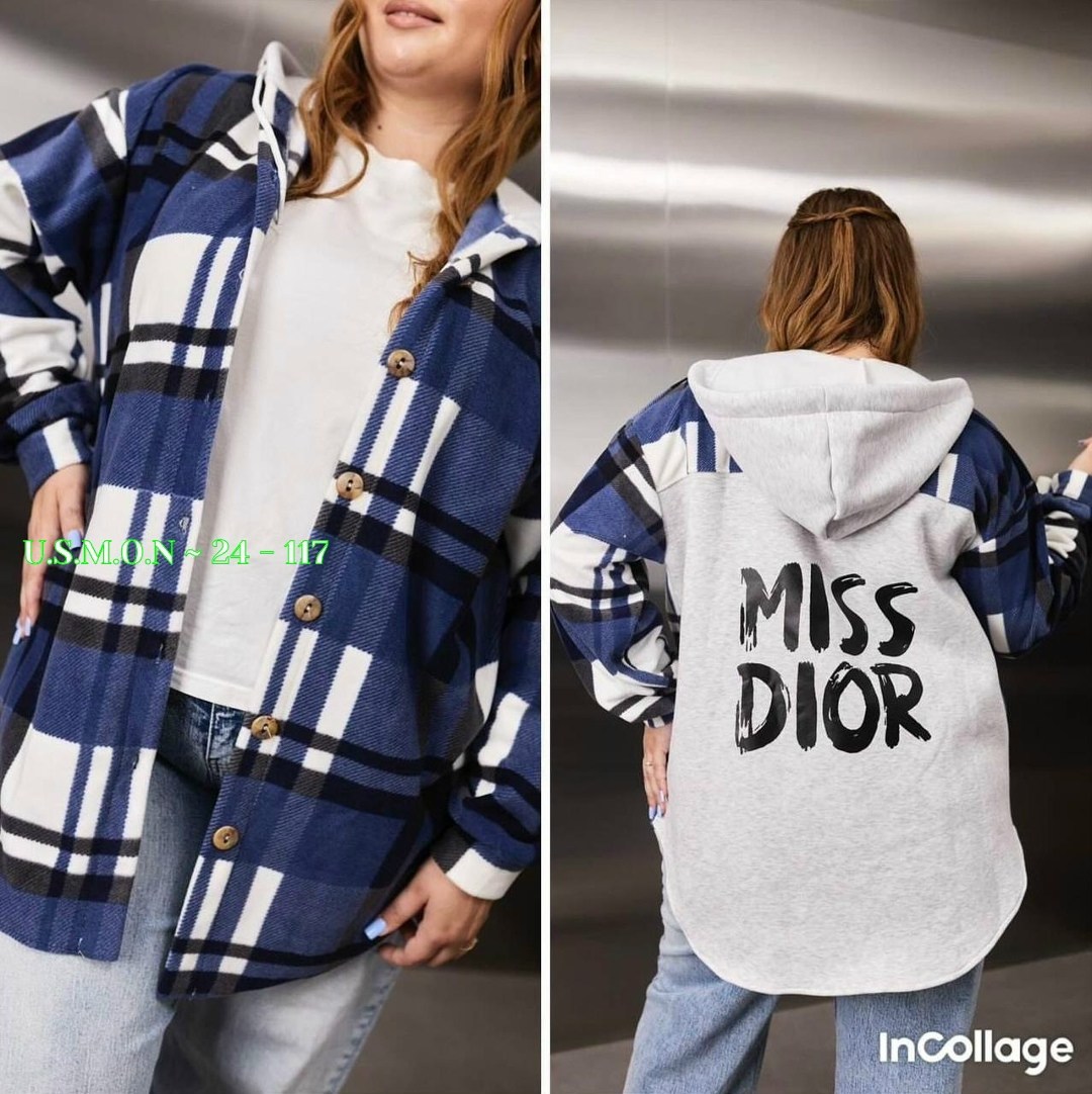 рубашка оверсайз теплая в клетку,рубашка теплая в клетку удлиненная,рубашка оверсайз теплая в клетку удлиненная,рубашка клетчатая женская оверсайз утепленная,женская рубашка