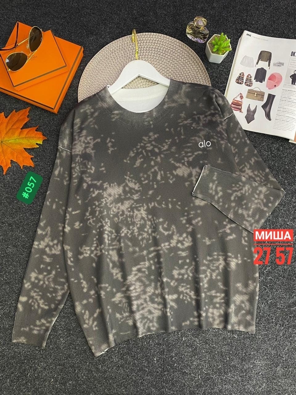 женская кофта,кофта модная,свитшот женская,толстовка кофта,свитера женские