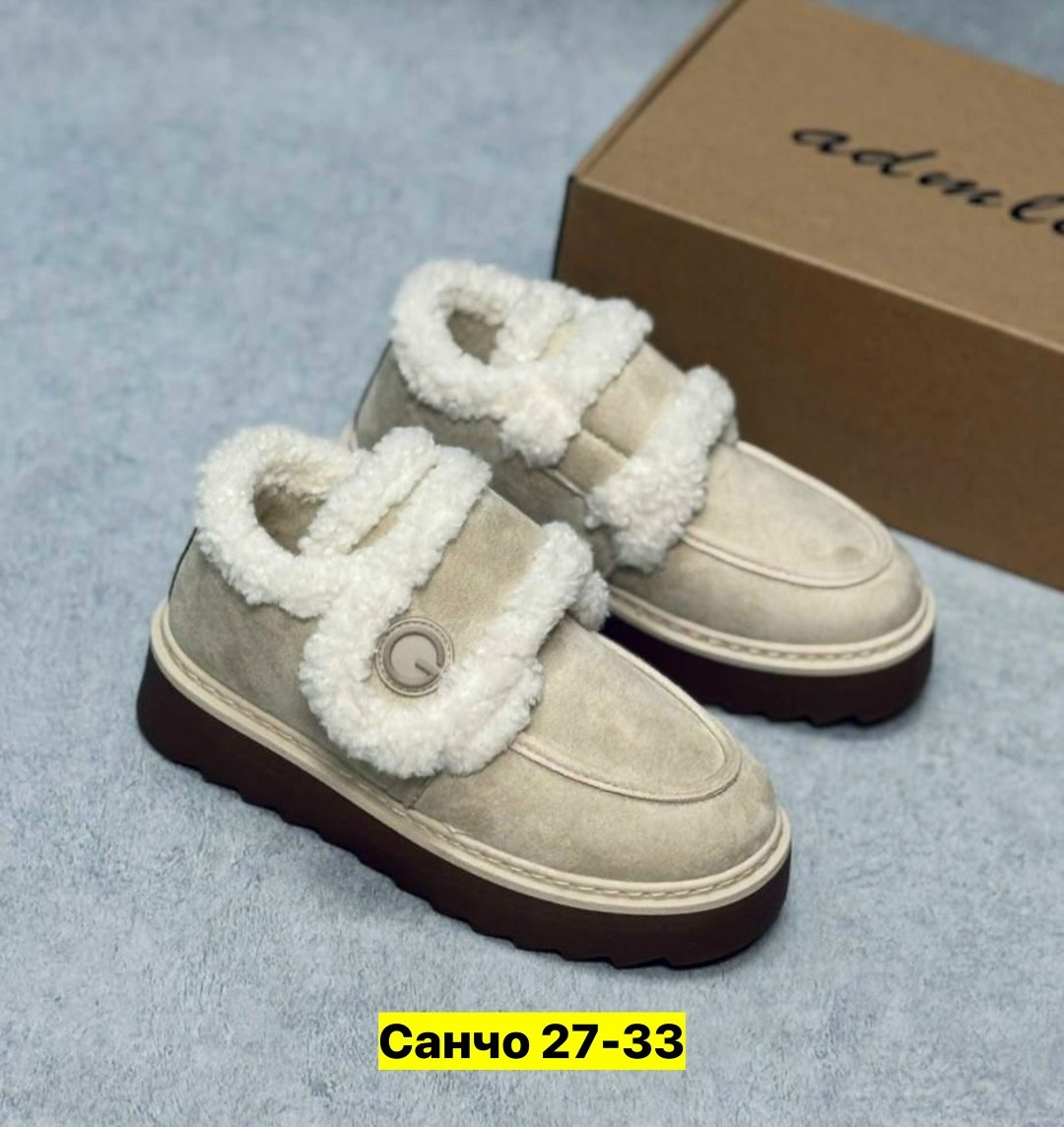 ,угги женские, женская, женская угги замш,женская зимняя