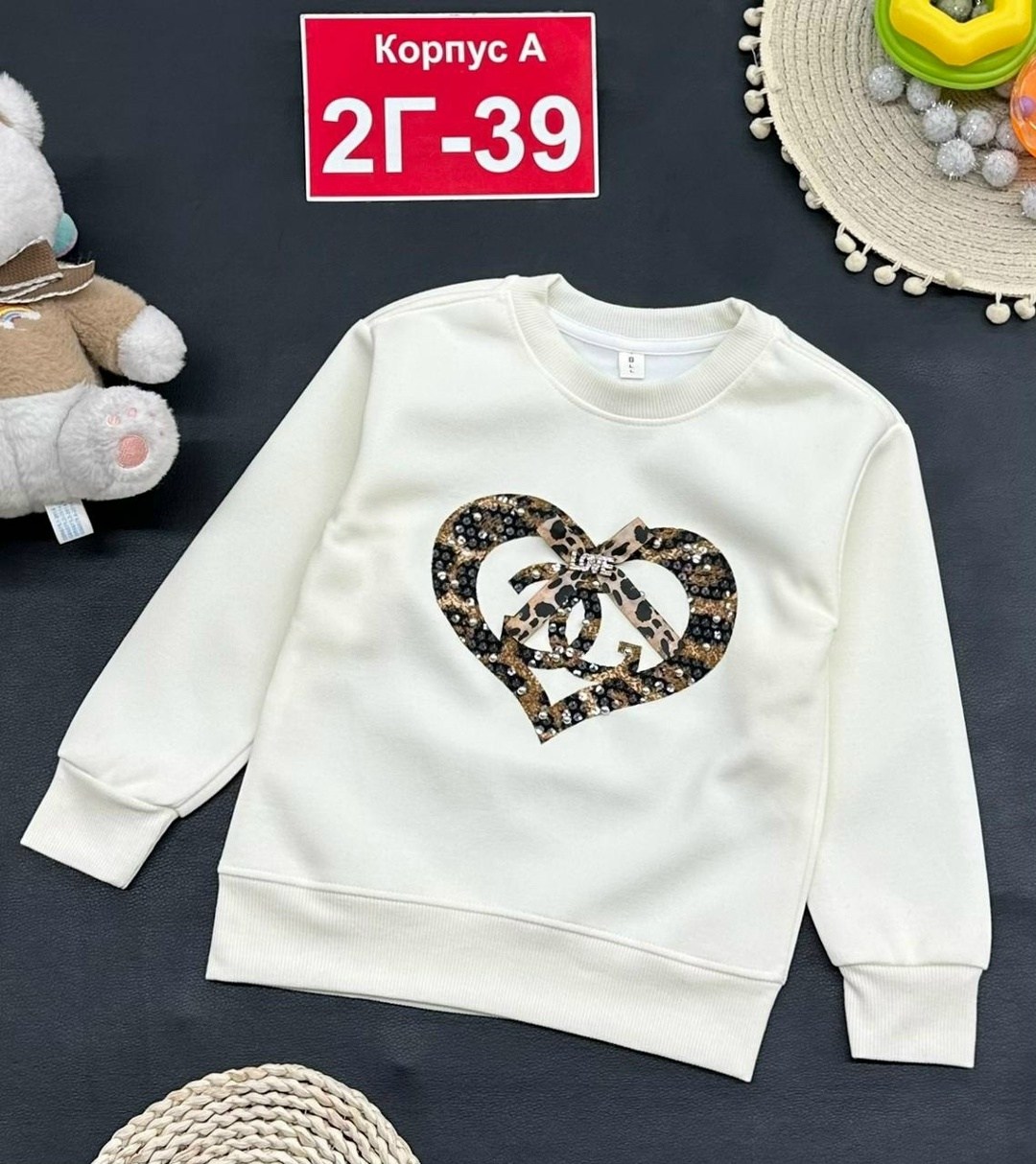кофта для девочек,стильная кофта,свитшот на девочку,толстовка кофта,детская кофта