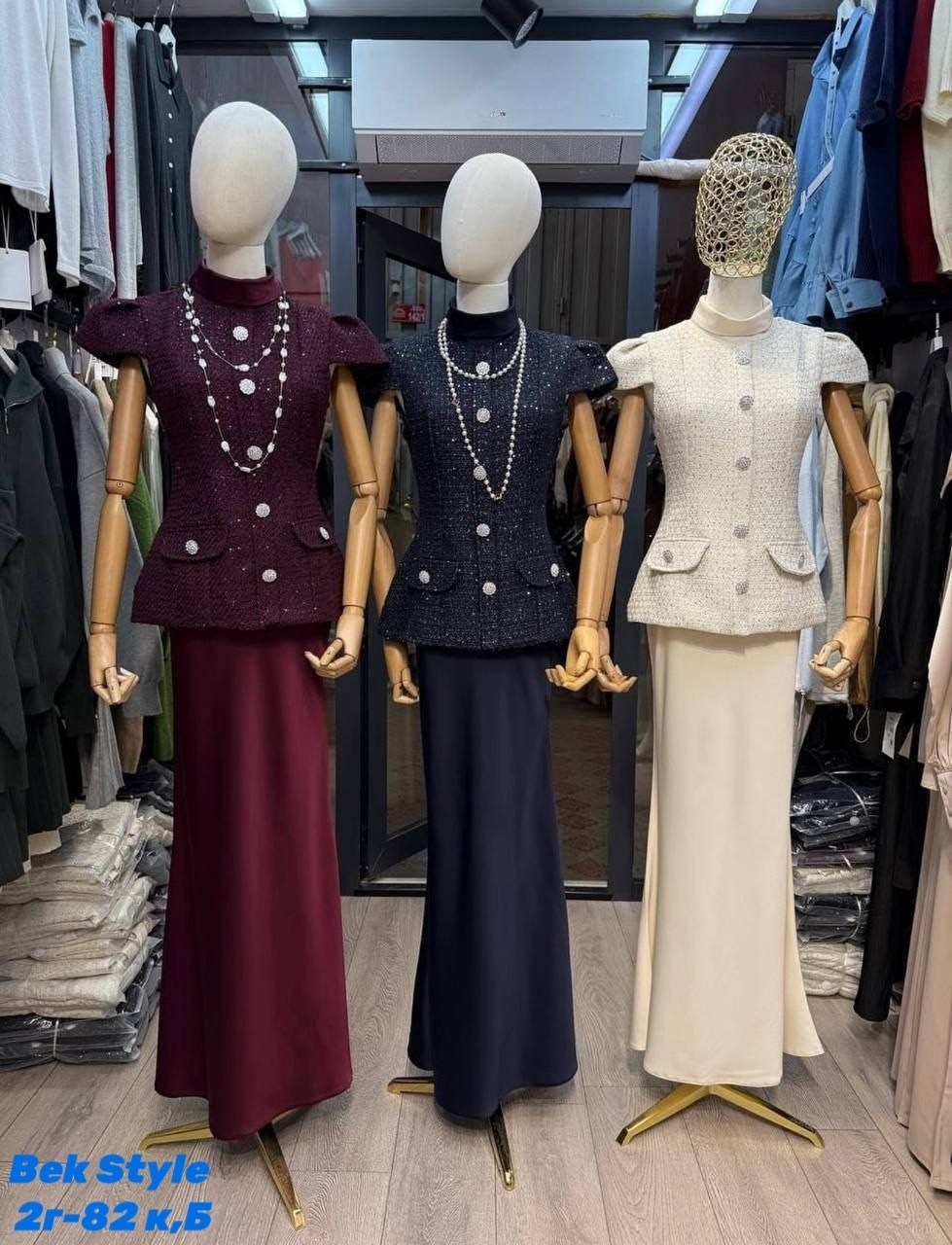женский твидовый костюм из двух предметов,жакет юбка,модные наряды,бордовый костюм с юбкой urs,платье стиль