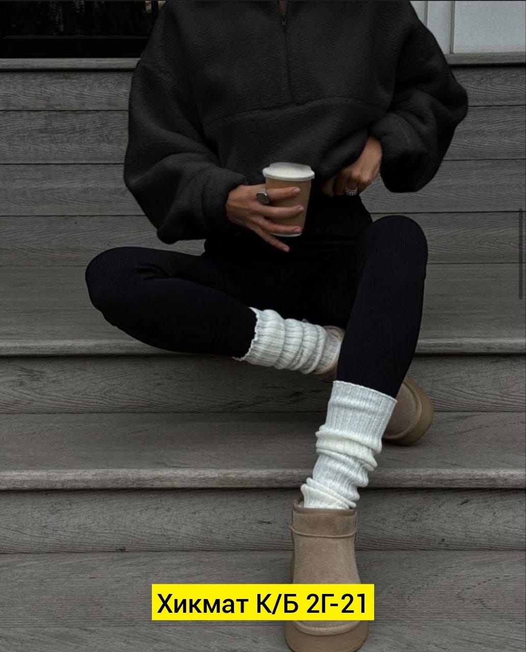 кофта плюшевая свитшот теплый худи,толстовка плюшевая женская,толстовка для женщин,толстовка женская,толстовки свитшот