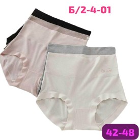 Нижнее белье