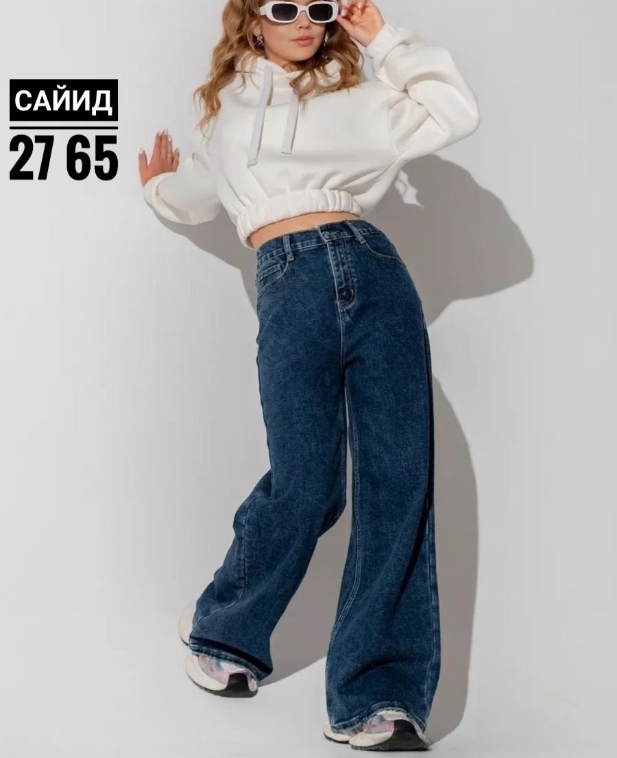 джинсы для девочки палаццо,джинсы палаццо подростковые широкие,палаццо джинсы,широкие джинсы трубы,джинсы палаццо подростковые