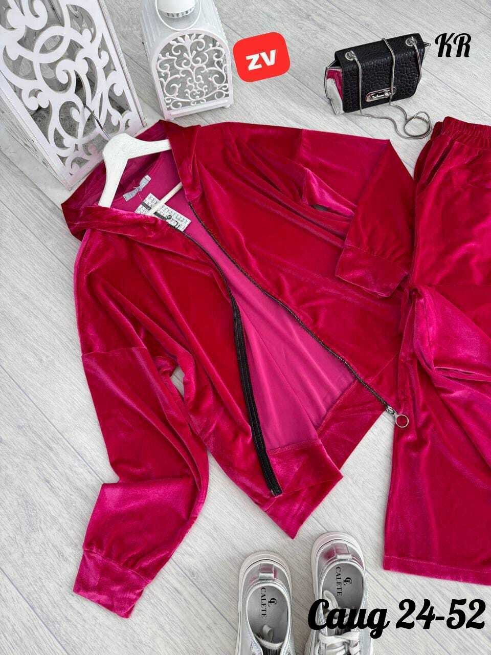 cпортивный костюм велюровый,велюровый спортивный костюм женски,спортивные костюмы женские,костюм велюровый женский,велюровый костюм