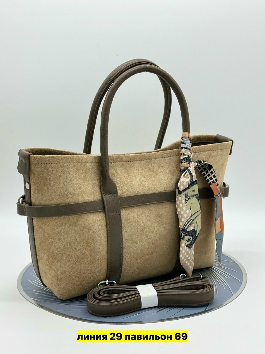 сумка,сумка женская,замшевая сумка,женская замшевая сумка,сумка из искусственной замши