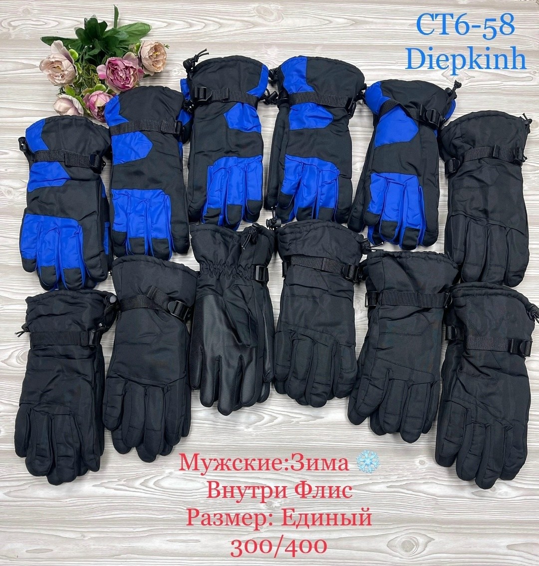 перчатки зимние,перчатки мужские,зимние мужские перчатки,перчатки зимние для мальчика,зимние детские перчатки