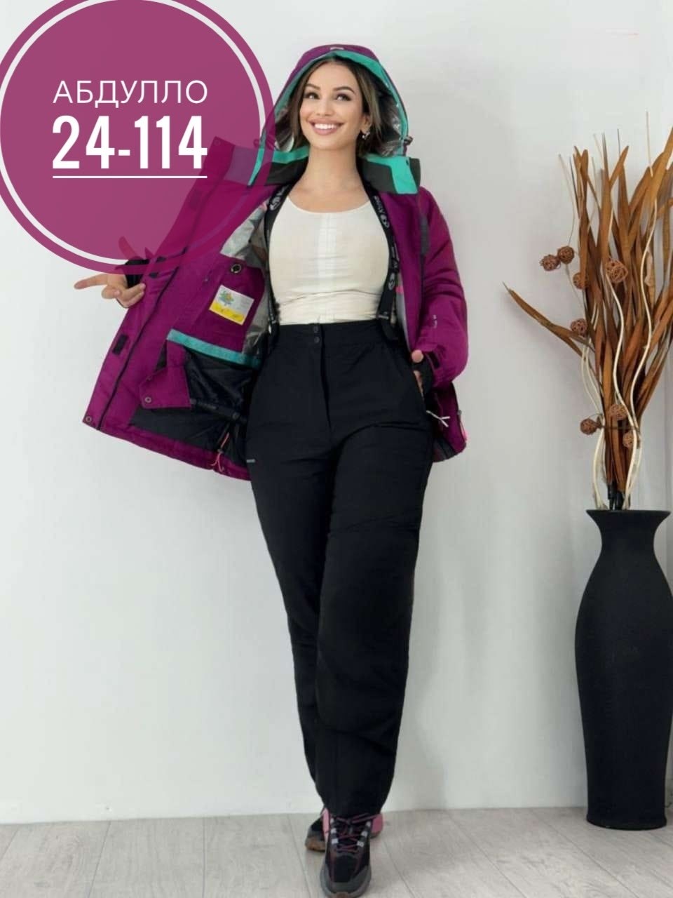 костюм зимний женский,женский горнолыжный костюм,горнолыжные костюмы,лыжный костюм женский,горнолыжный костюм женский зимний