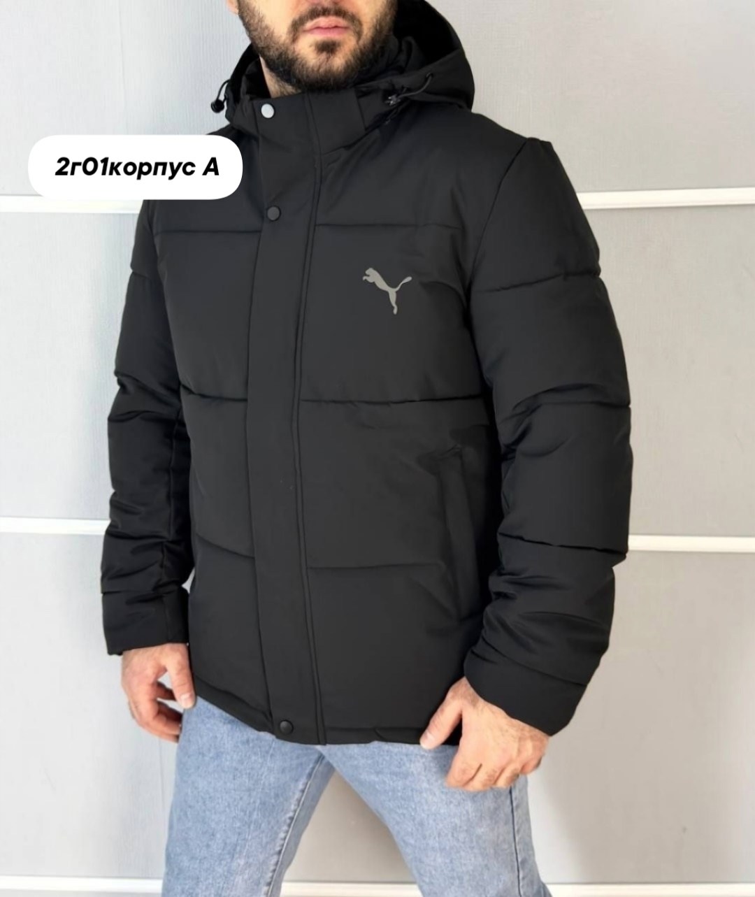 мужская зимняя куртка,зимняя куртка,куртка зимняя мужская puma,куртка зимняя puma,куртка мужская