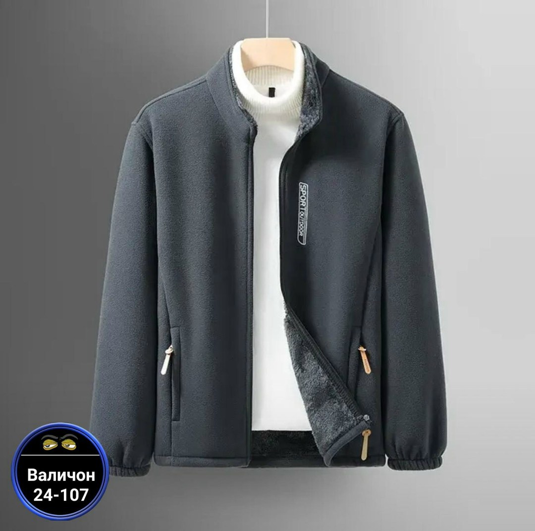 флисовая куртка мужская,куртка свободного кроя,куртка с воротником,куртка пальто мужская,мужская теплая куртка