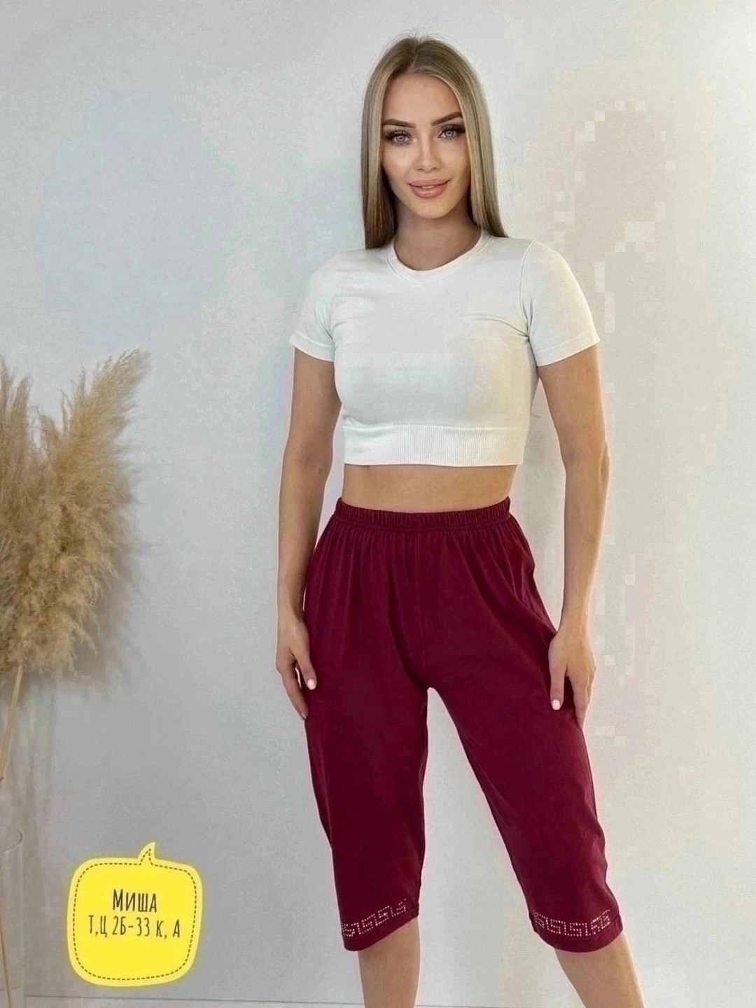 бриджи женские,бриджи капри,бриджи женские черные,лосины женские,бриджи трикотажные