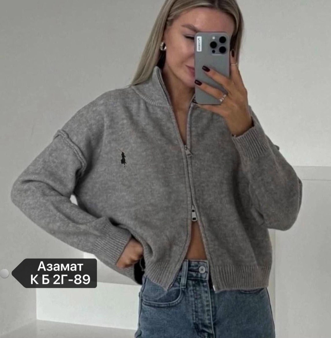 кофта кашемир,стильная кофта,женская кофта,кардиган кофта,свитера женские