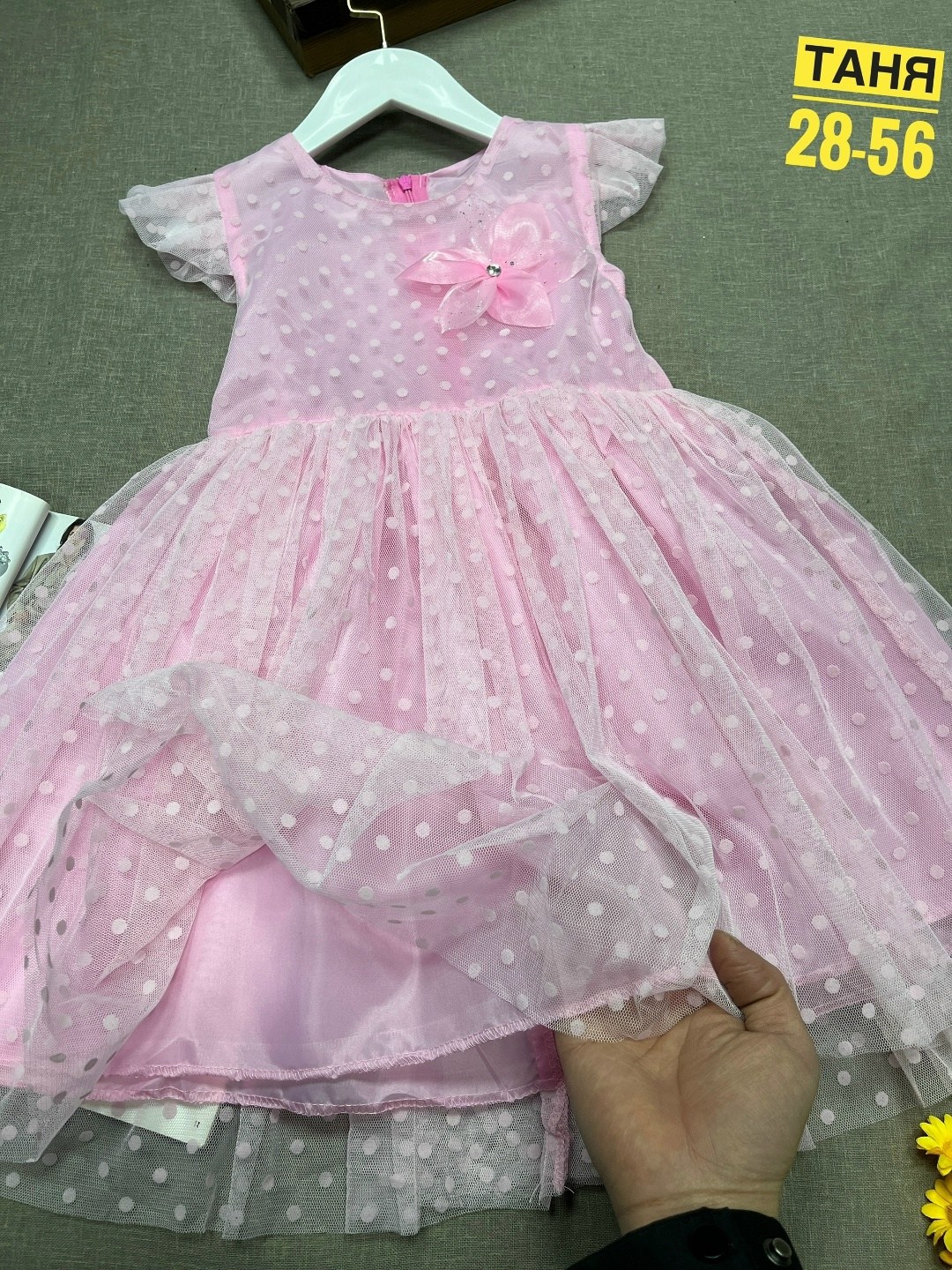 платье для девочек,платье для девочек праздничное нарядное,нарядное платье для девочки,платье детская,желтое платье для девочки